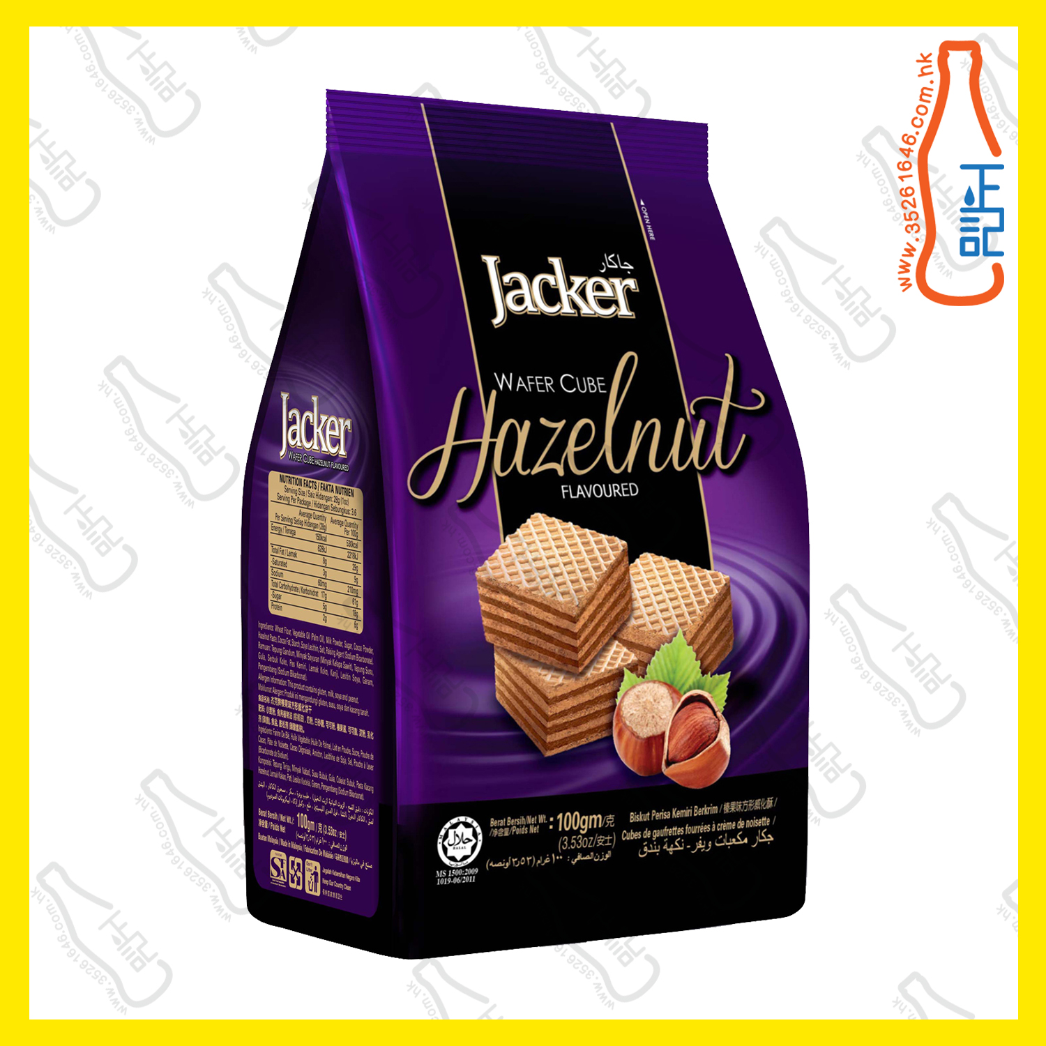 ==Jacker杰克牌威化粒80g