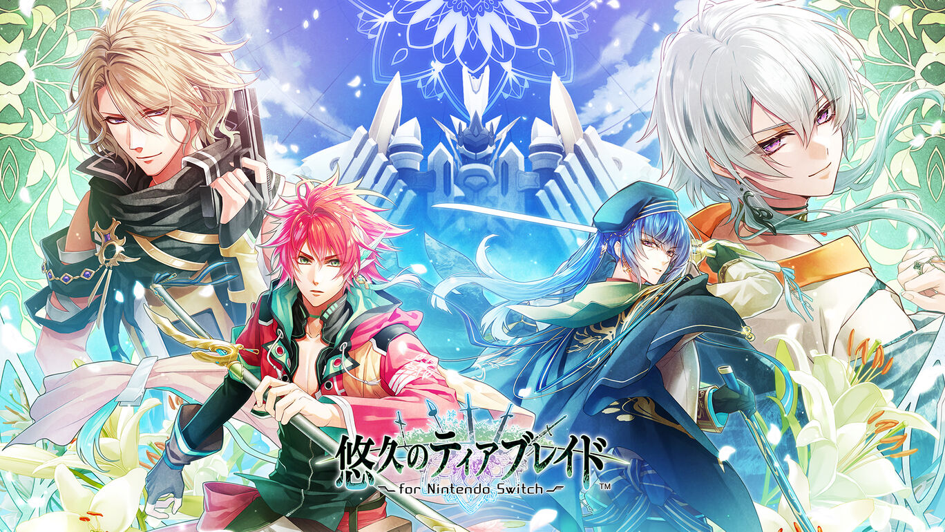 [現貨][乙女] NS 悠久的鋼刃列騎 for Nintendo Switch 日版 *沒有中文