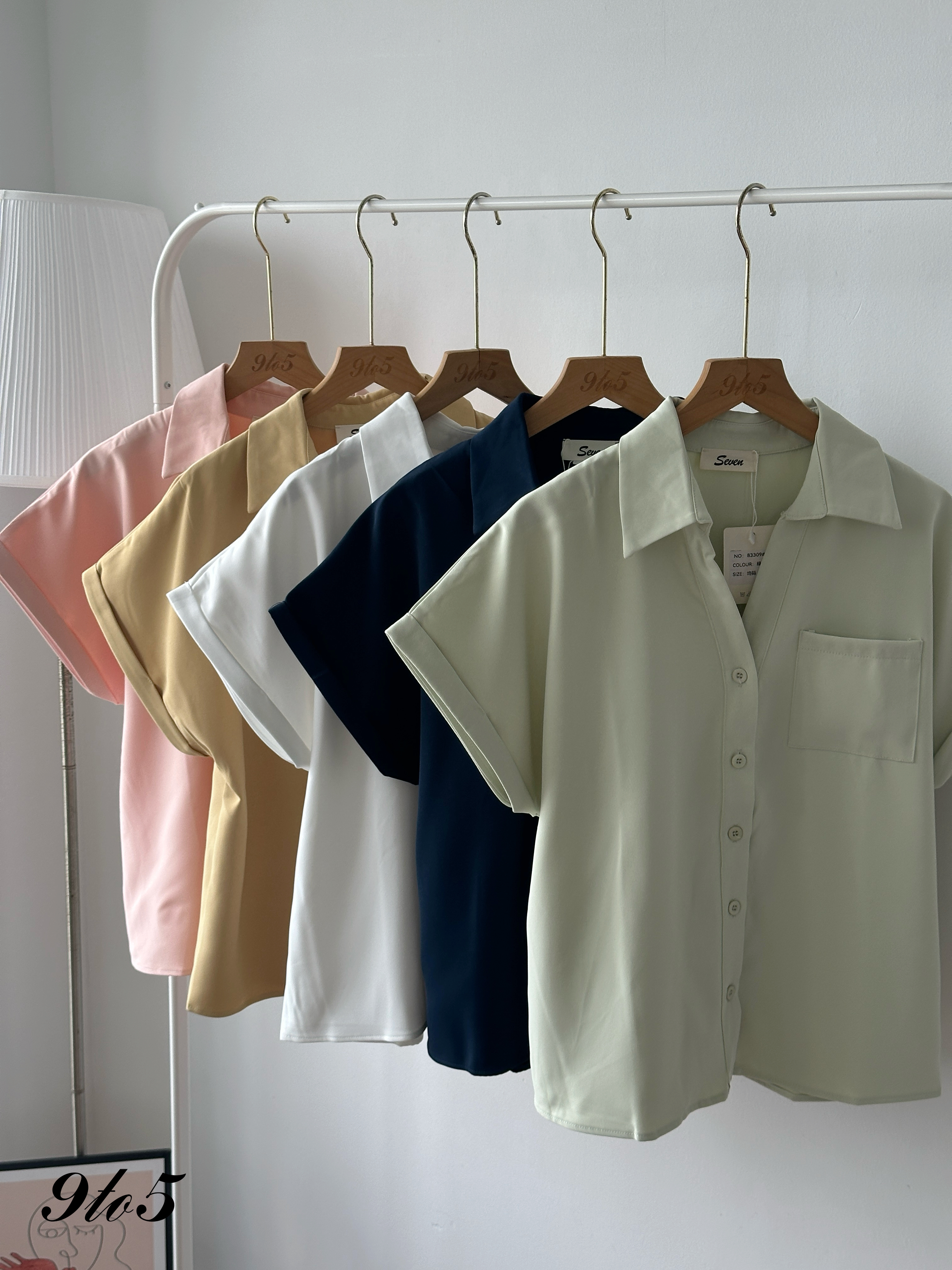 T4336 Cape Sleeve V Neck Shirt - 5 Colors 