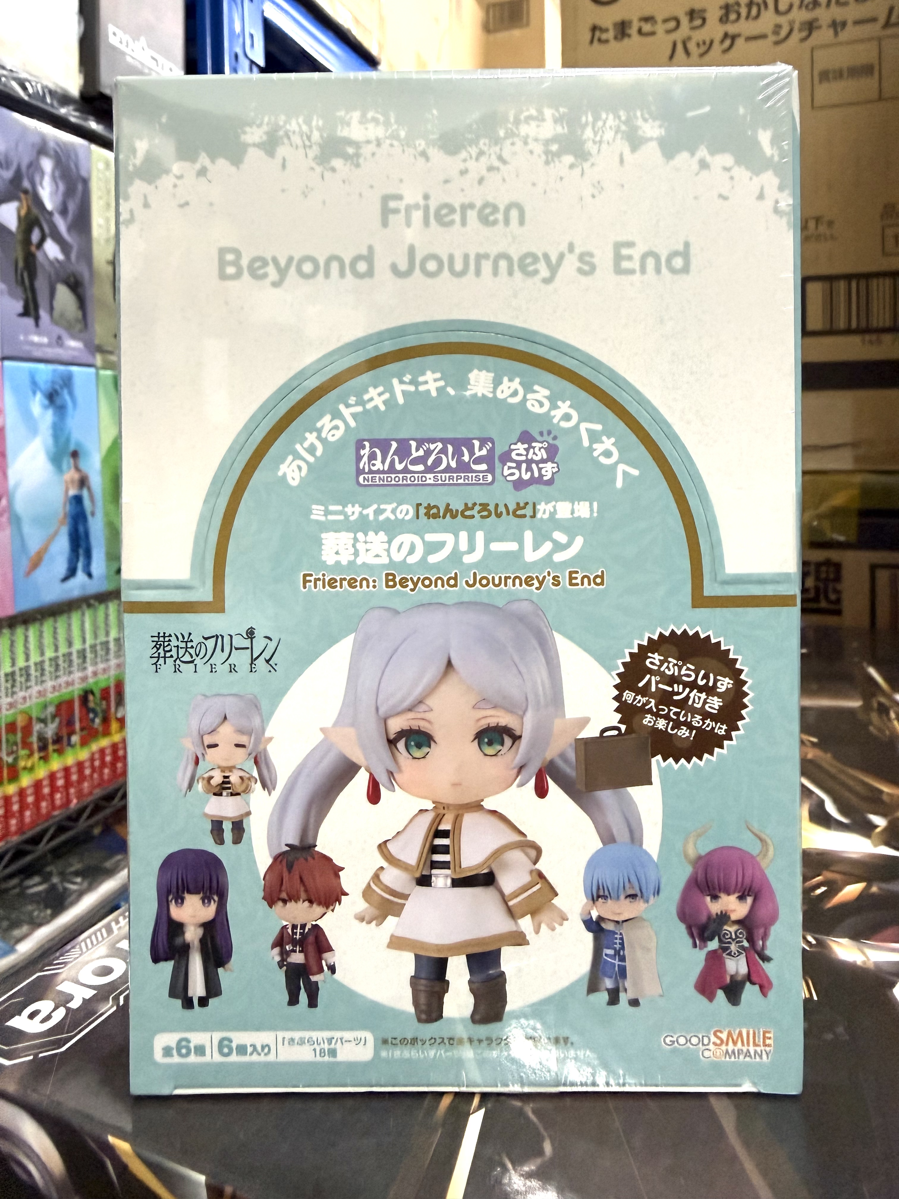 Good Smile 驚喜黏土人《葬送的芙莉蓮》盒玩  (Box Of 6)  - GSC Nendoroid Surprise 盲盒