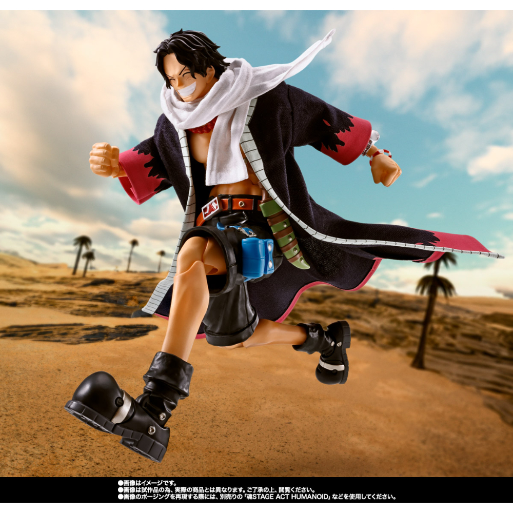 SHF One Piece Portgas D Ace