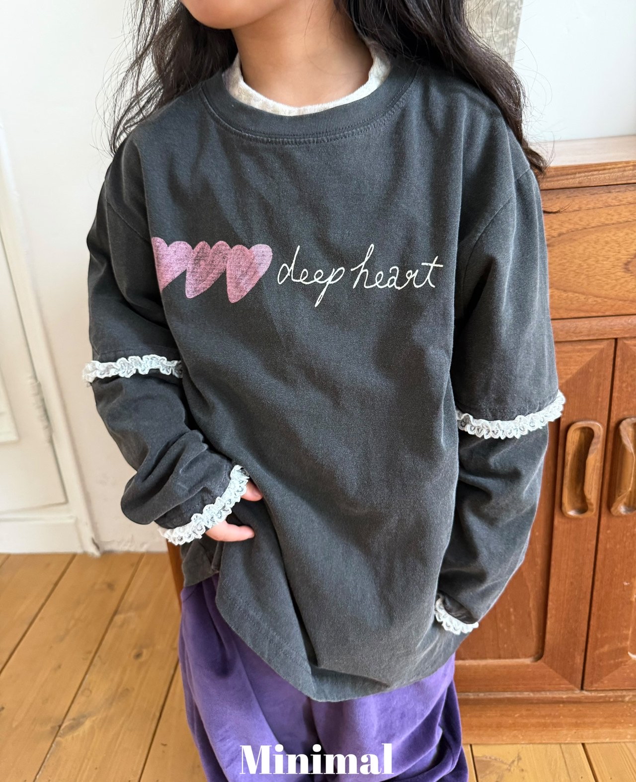 Mnm | Heart T