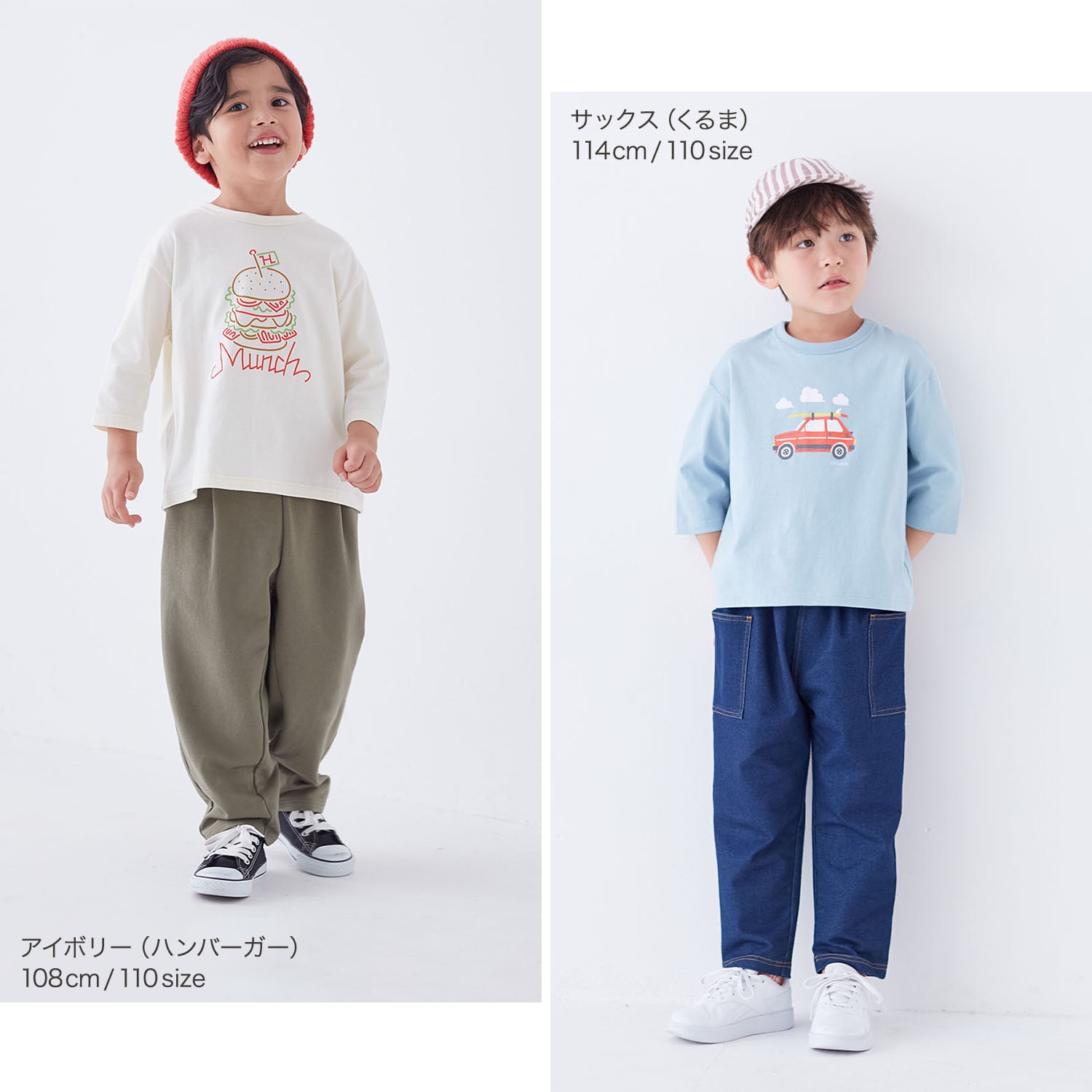 🆕【⭐訂購⭐】🇯🇵日本直送 #GITA 印花圖案 #七分袖tee［8款選］🌀[ELAA-0251][260228]