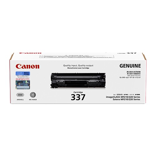 Canon Toner Cartridge 337 (Original)
