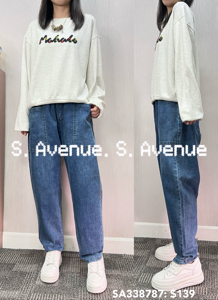 SA338787: 長袖英文字衞衣