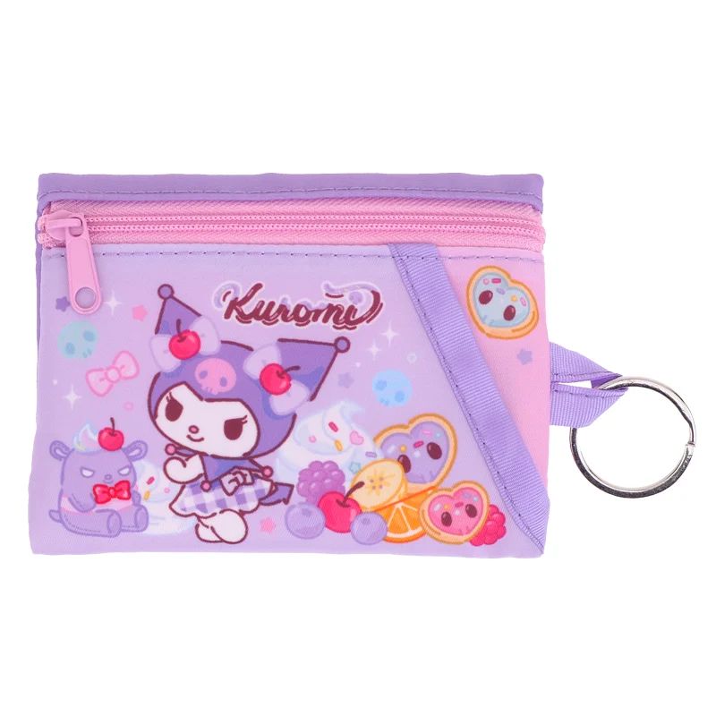 KUROMI 雙拉鏈小袋連匙圈