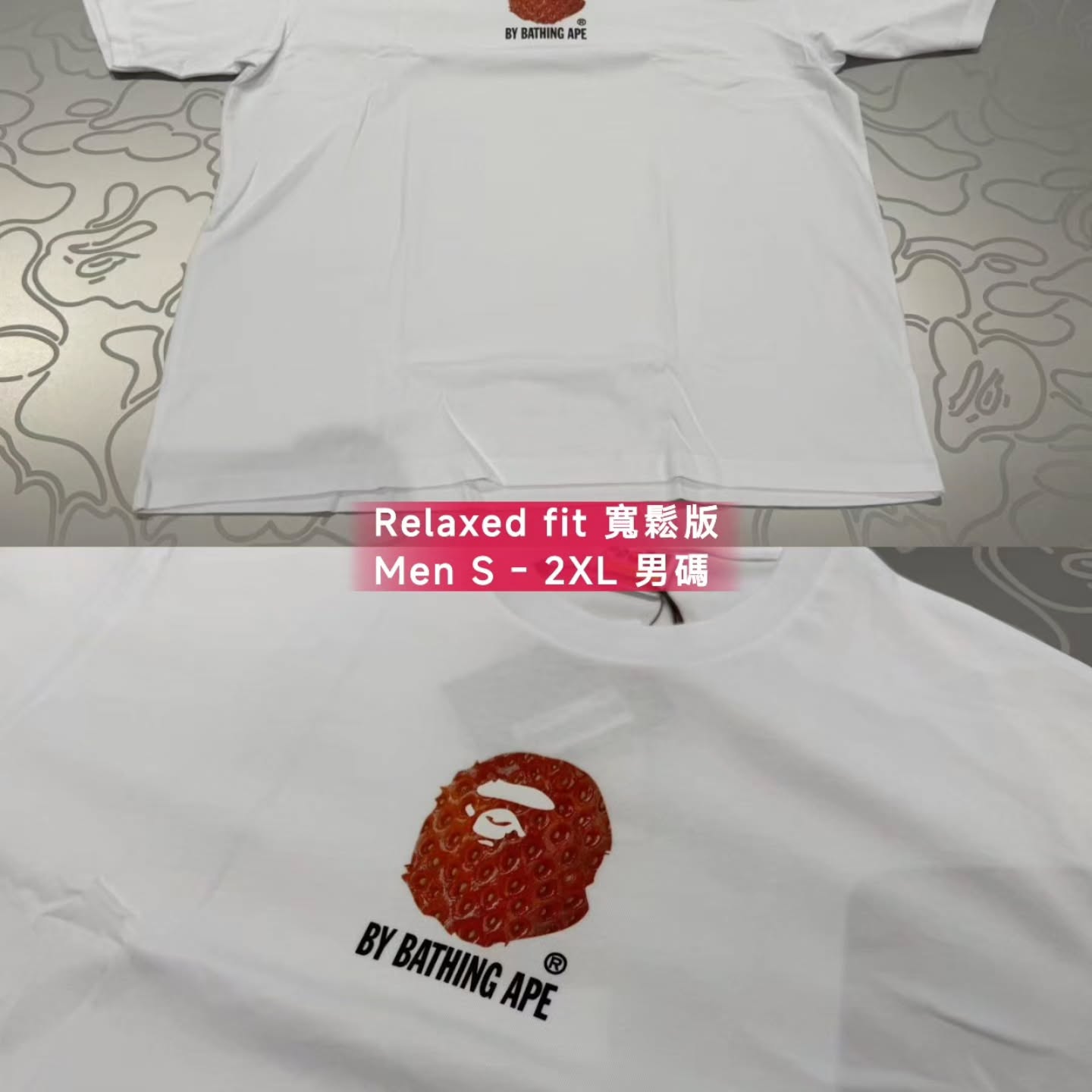 7.18 BAPE FW26 Collection **MESSAGE FIRST/先查詢貨存**