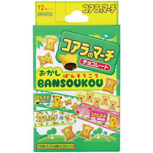 [現貨] [日本製] 樂天熊仔餅 | 膠布 | 1套2盒 {TF106150}