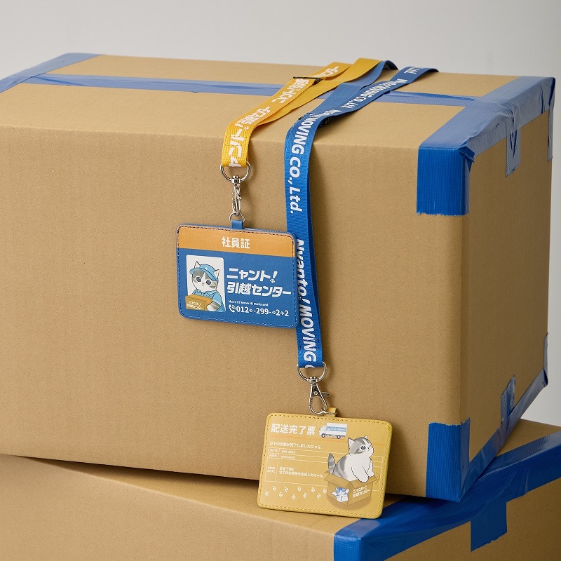 日本預訂📍日本Mofusand得意搬屋公司造型系列 - 掛頸卡套 13/3日本開售