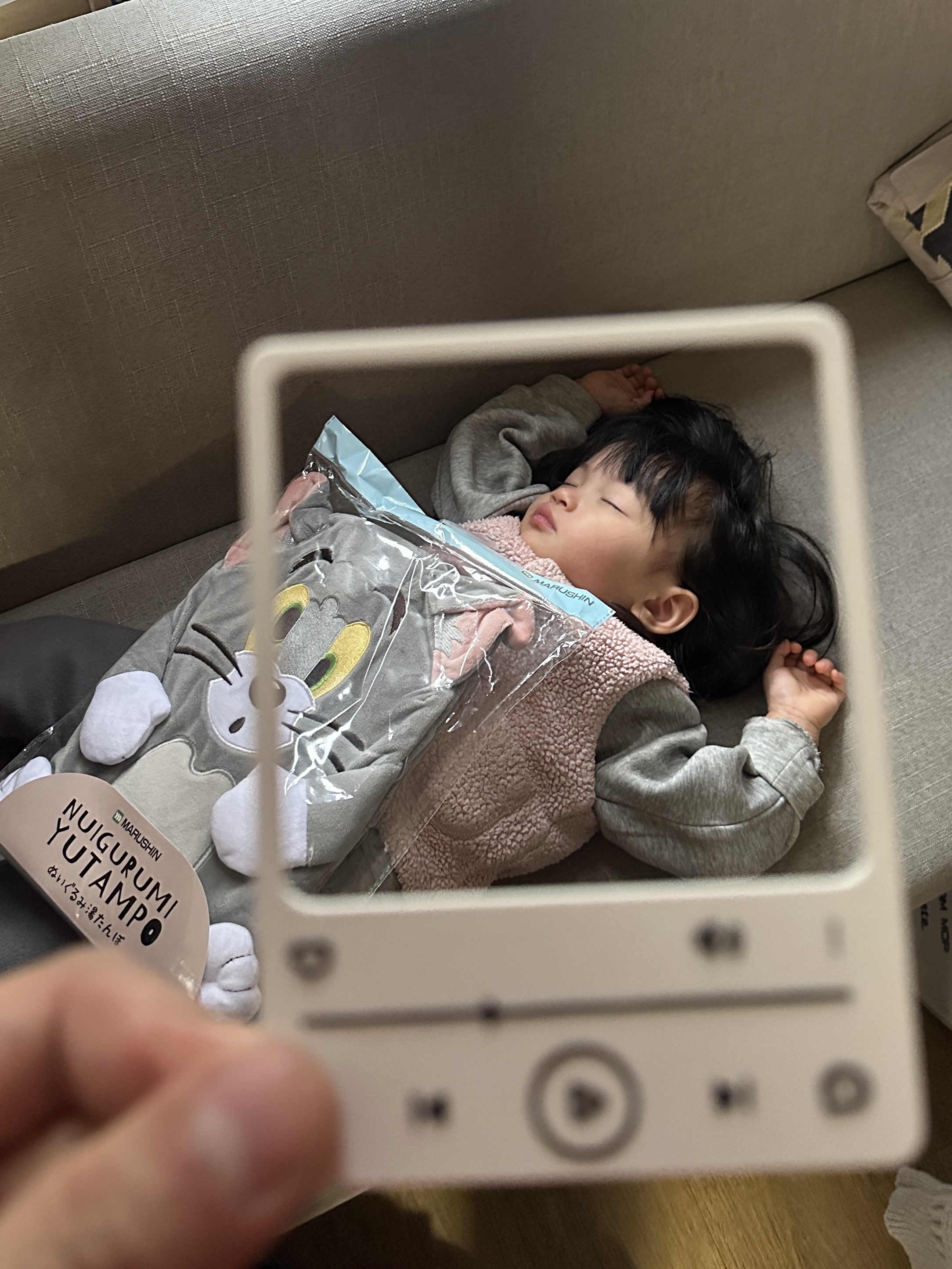 日本marushin丸真 正版1.8L暖水袋 