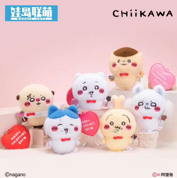 Chiikawa 毛絨公仔 —— 飛鼠