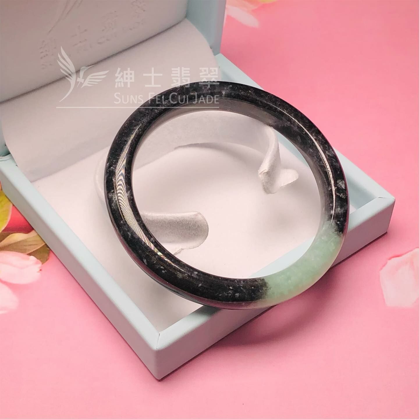 星夜彩福鐲57.1mm