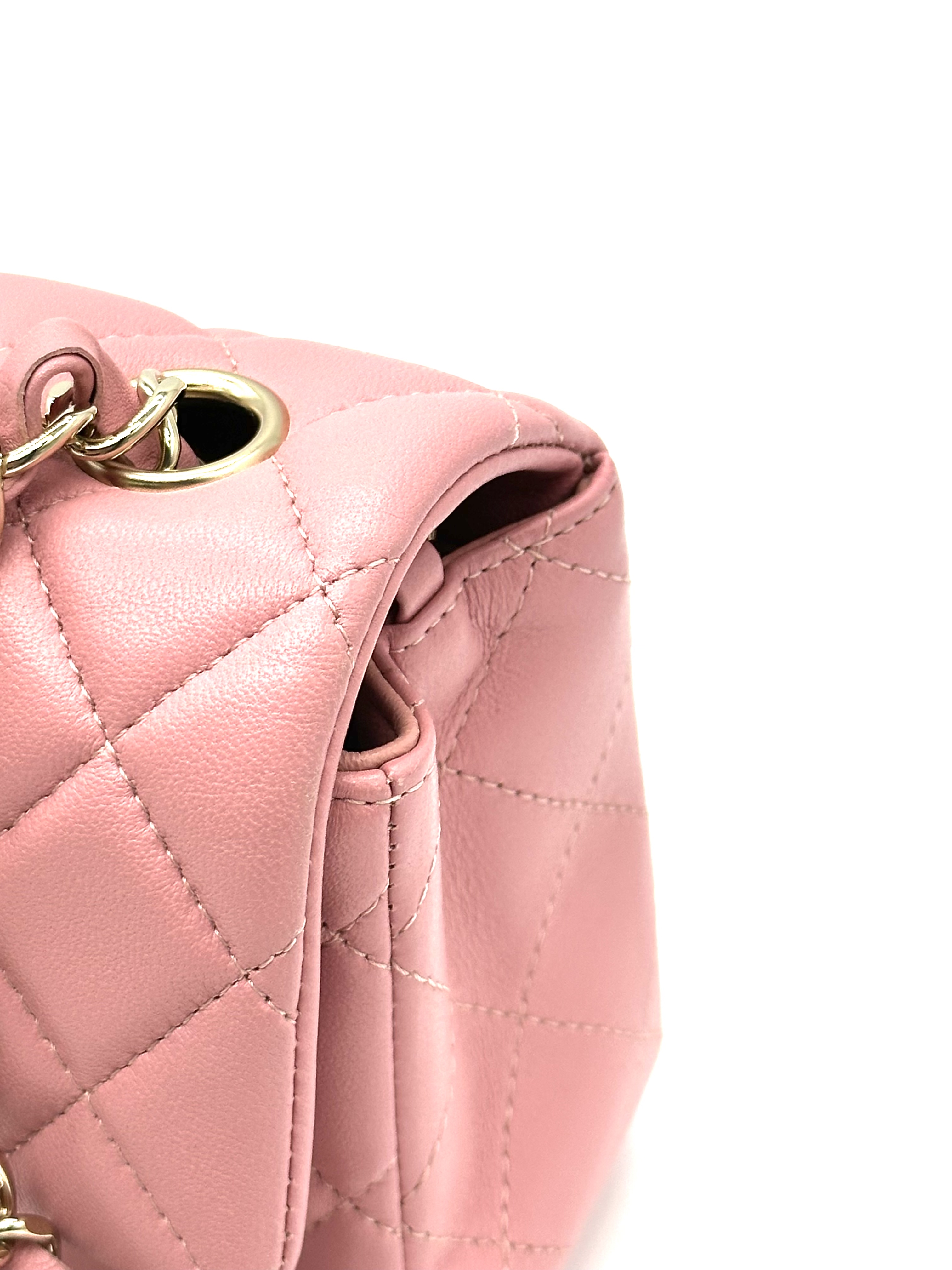 Pre-Owned CHANEL Pink Matelassé Mini Flap Bag / Product Code: 26042107