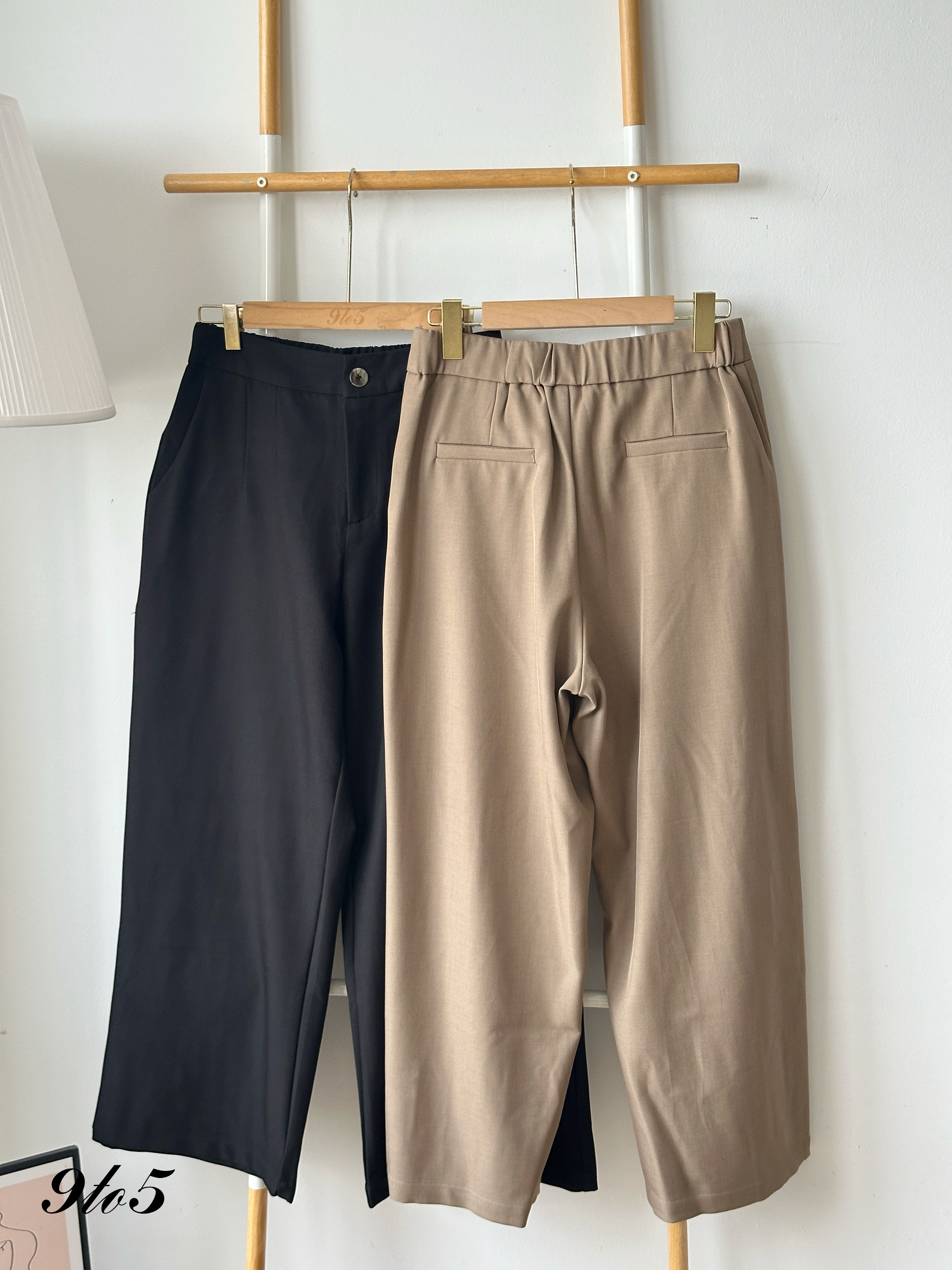 S1884 Wide Leg Long Pants - Black & Brown