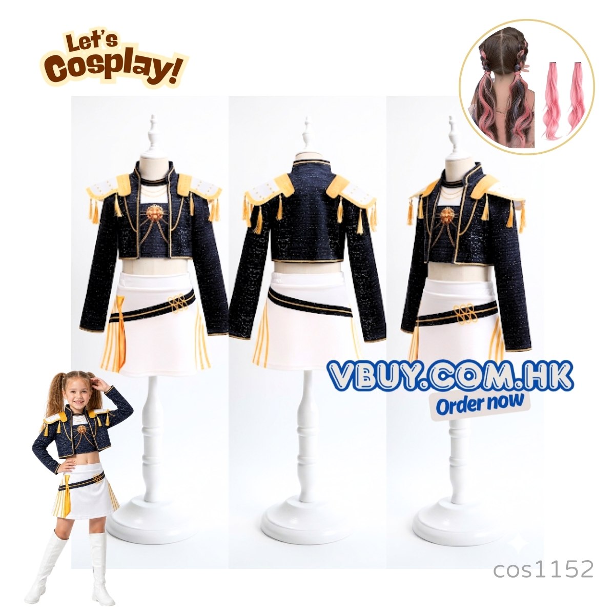 Mira 黑金Demon Hunters Cosplay服裝 女童舞台表演服 角色造型套裝 cos1152