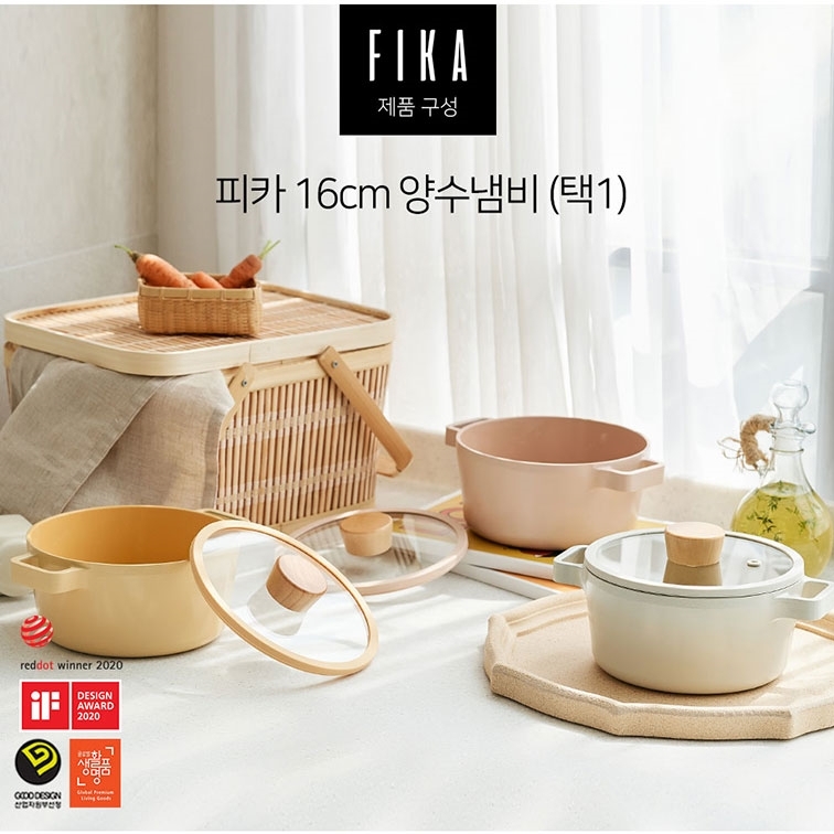 Neoflam - FIKA 16cm 雙耳湯鍋連蓋 (白色/粉色)