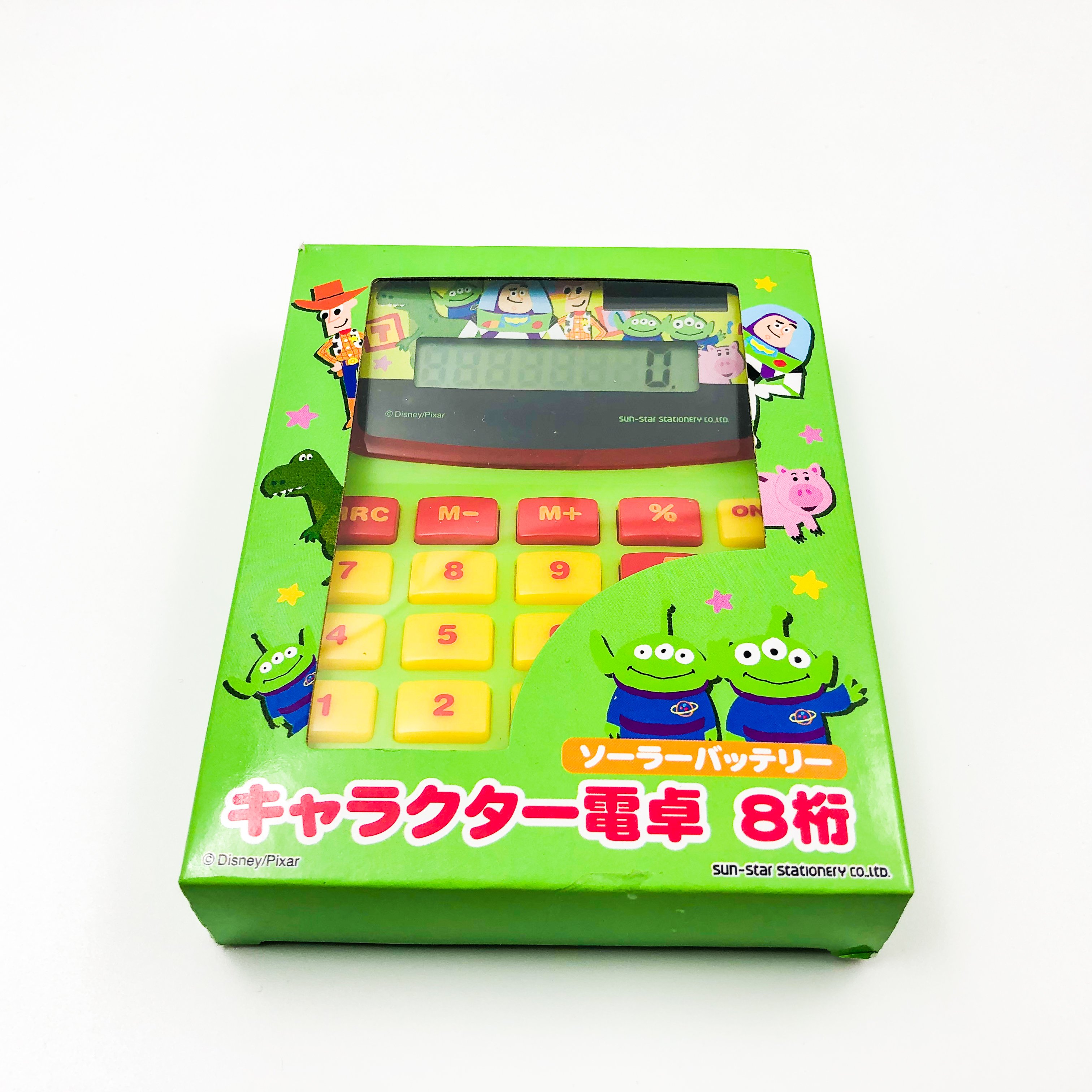 計算機 TS (2703378)