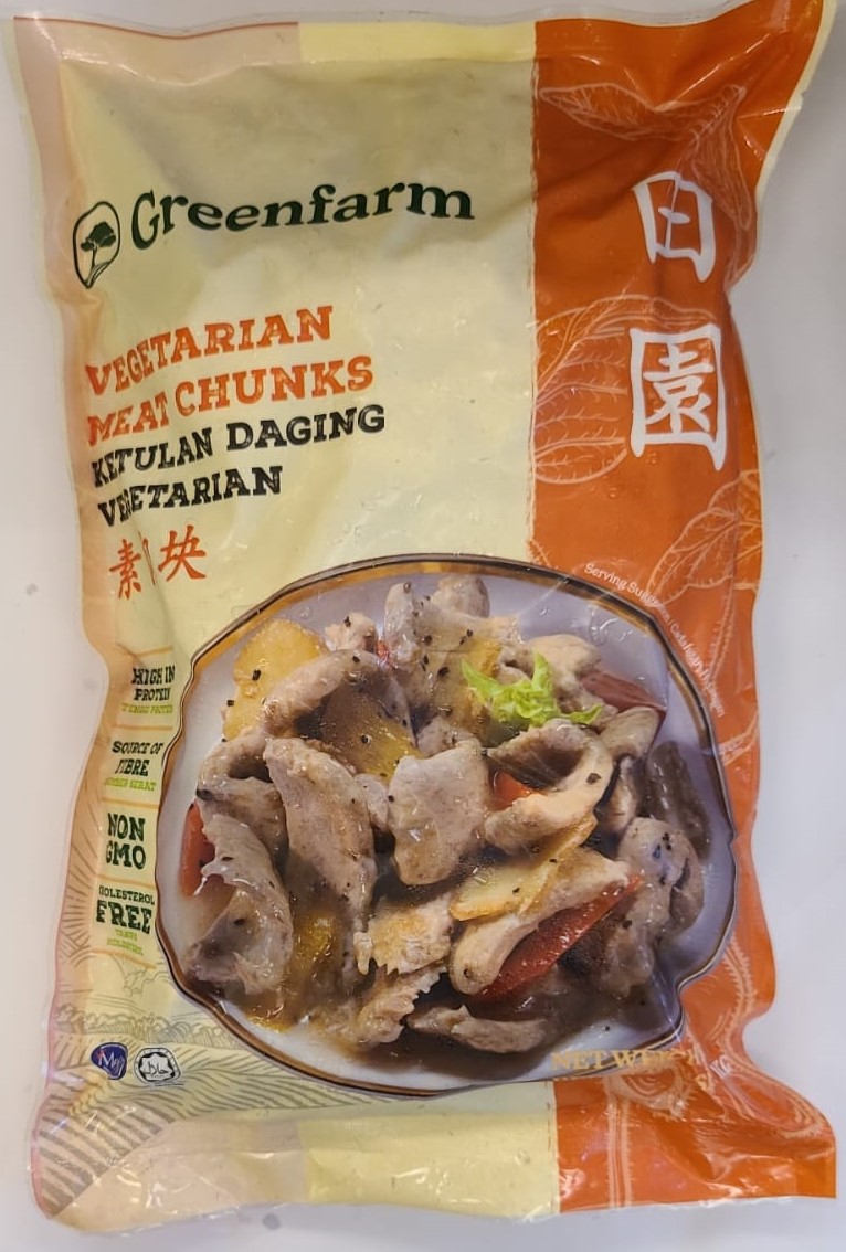 田園-素肉塊(蛋素) 1000g/ Greenfarm Vegetarian Meat Chunks (Ovo) 1000g