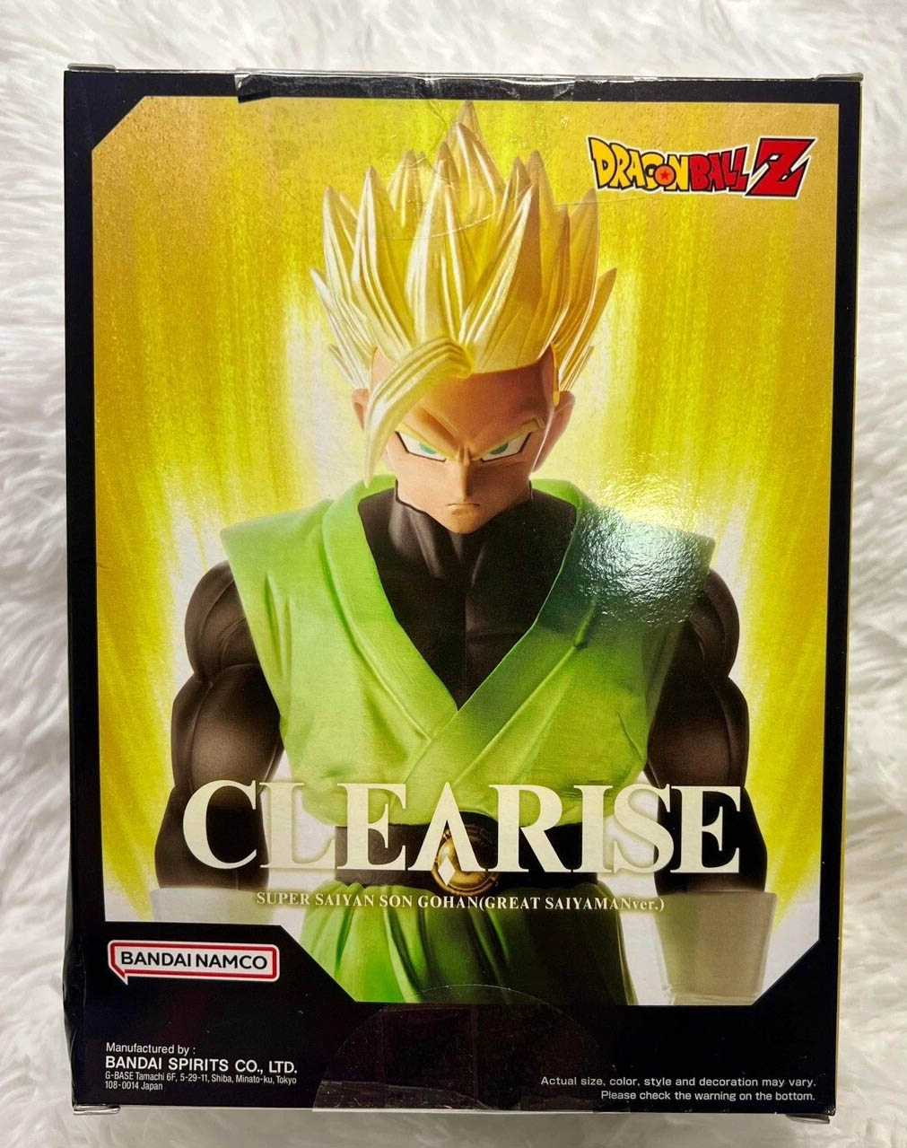 現貨發售⭐ BANDAI Banpresto 龍珠Z 超級撒亞人 孫悟飯 撒亞超人造型 (HBP-28825) Dragon Ball Z [景品］