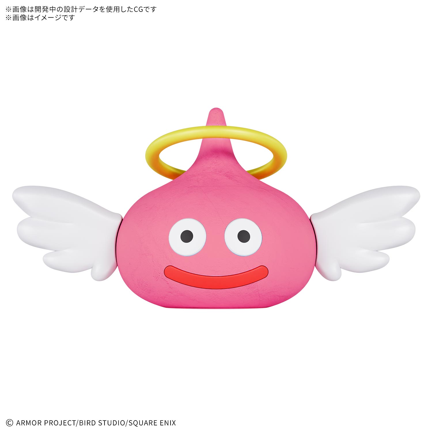(預訂訂金 各$42~72) (總價 各$42~72) Bandai 勇者鬥惡龍 黏土模型系列 套裝 模型 (史萊姆 / 天使史萊姆 / 勇者史萊姆 / 史萊姆騎士) (行版) Dragon Quest Clay Monsters Slime
