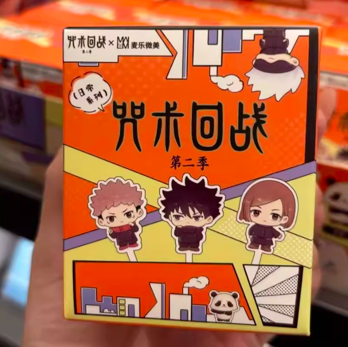 [咒術迴戰] 第二季日常系列盲盒 (日版) | 件