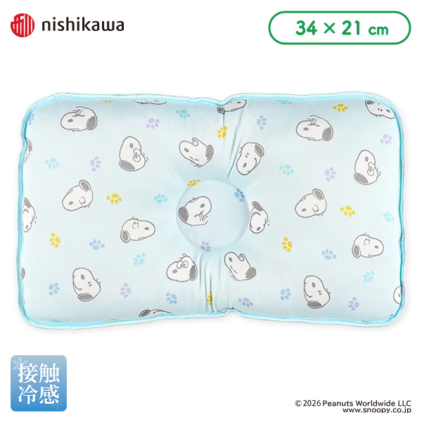 🇯🇵預訂 日本直送🇯🇵Snoopy 史努比滿印涼感嬰幼兒枕頭1-2Y