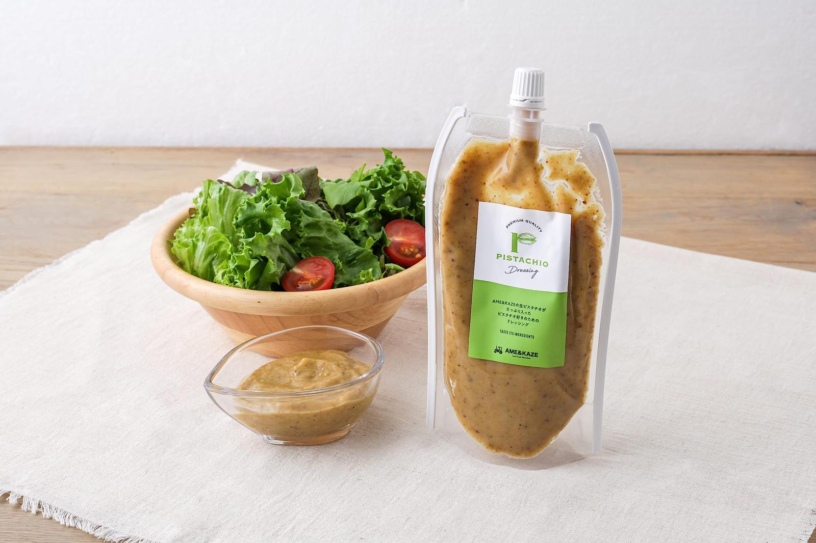 日本直送  ODAWARAYA 開心果/腰果口味沙拉醬