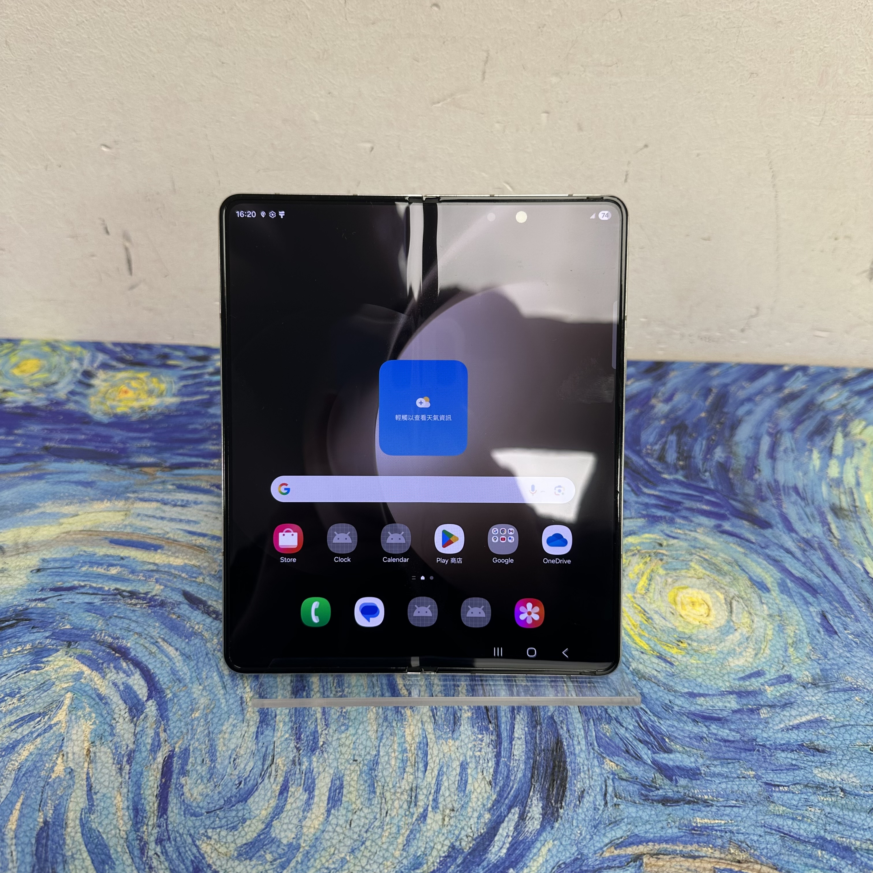 *5771 Samsung Galaxy Fold 5 勁靚機 12+512GB 白色 White