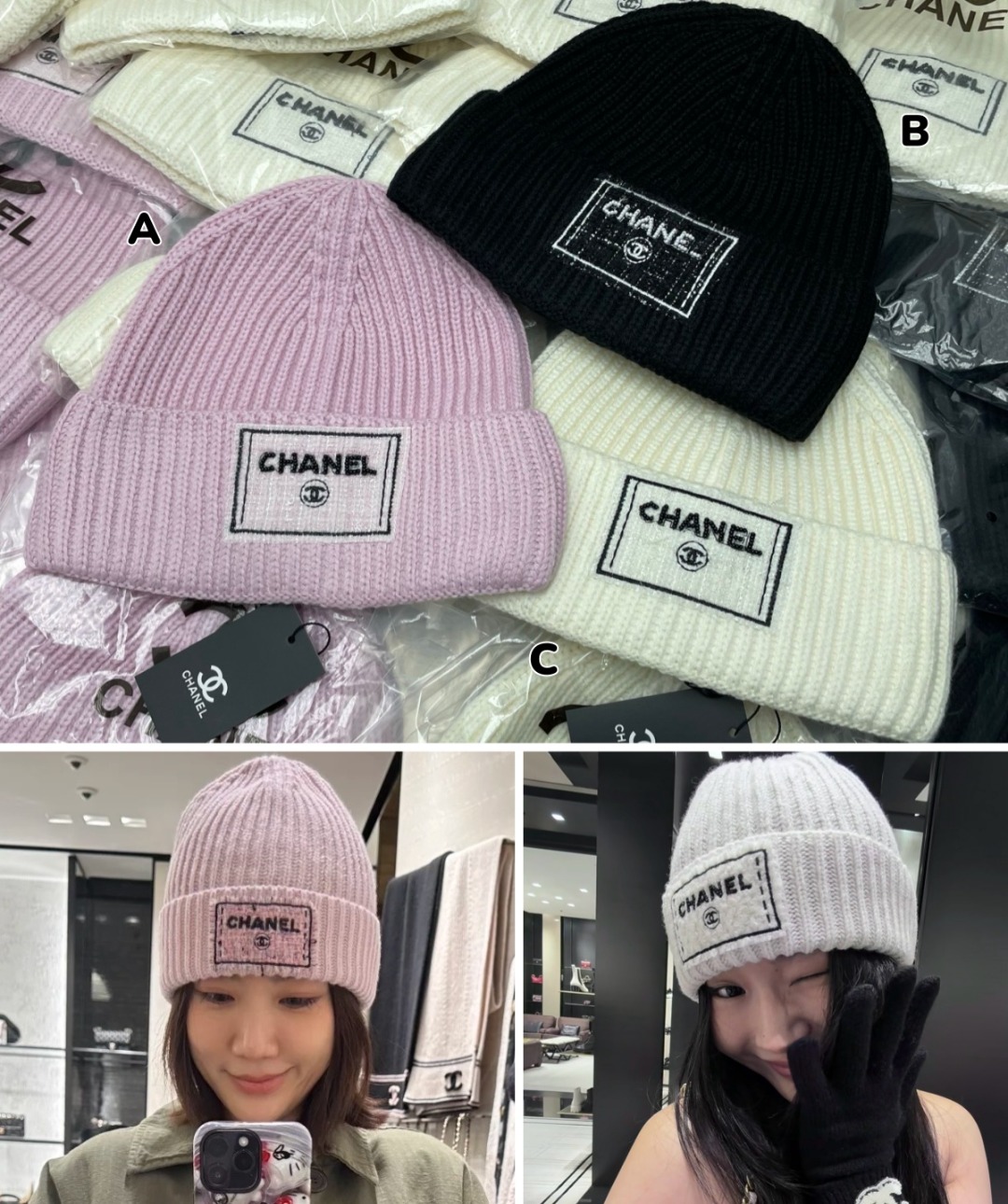 【原單】CHANEL 經典 Logo 羅紋針織冷帽