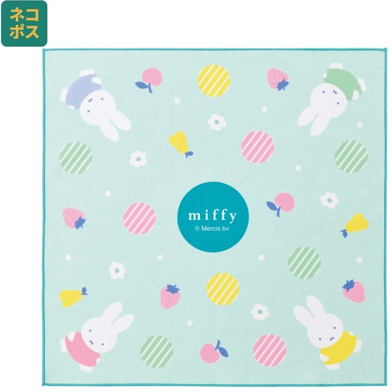 miffy 萬用黏貼布 KBST43