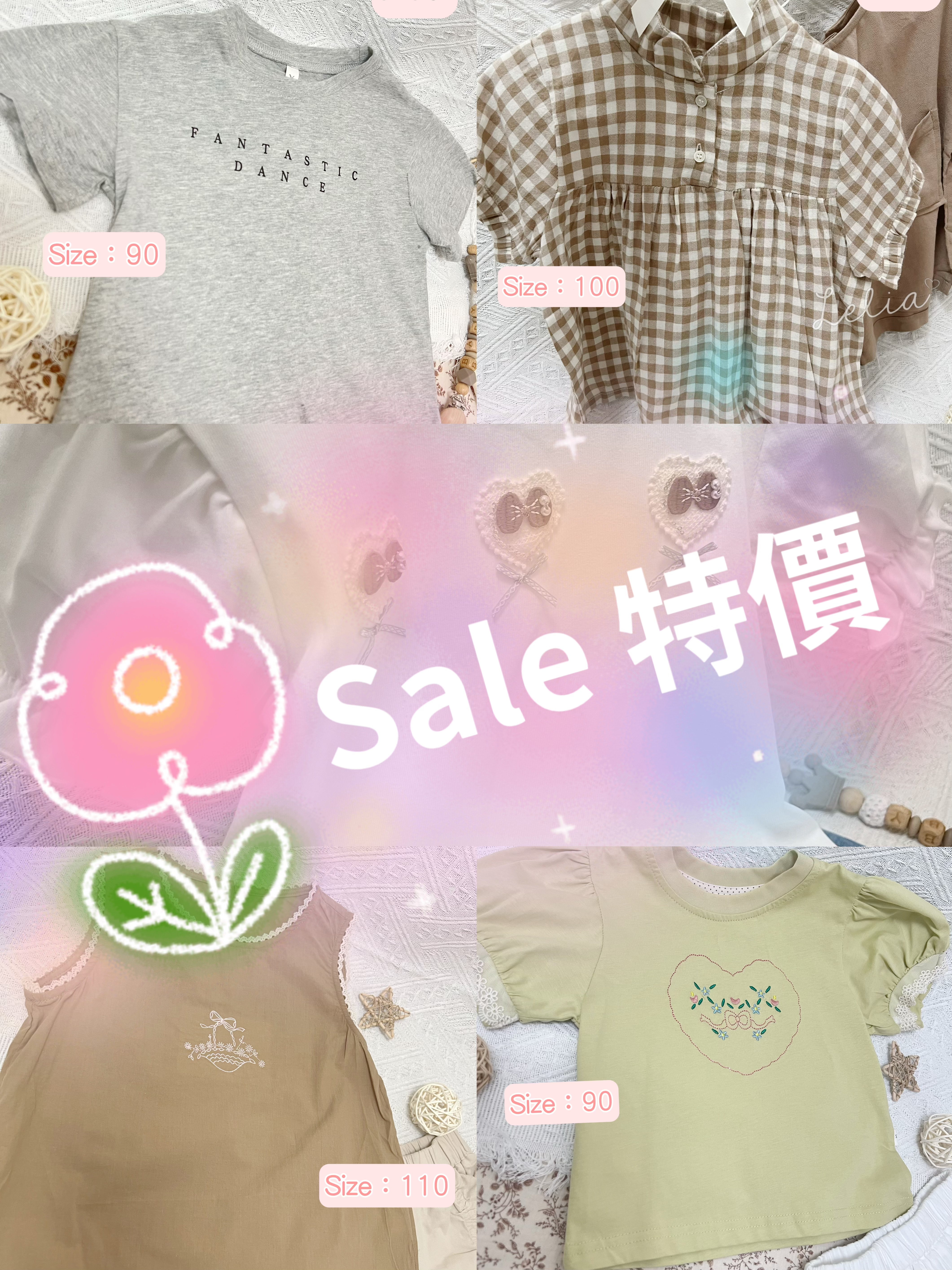 ▫️現貨▫️Sale‼️多款特價‼️