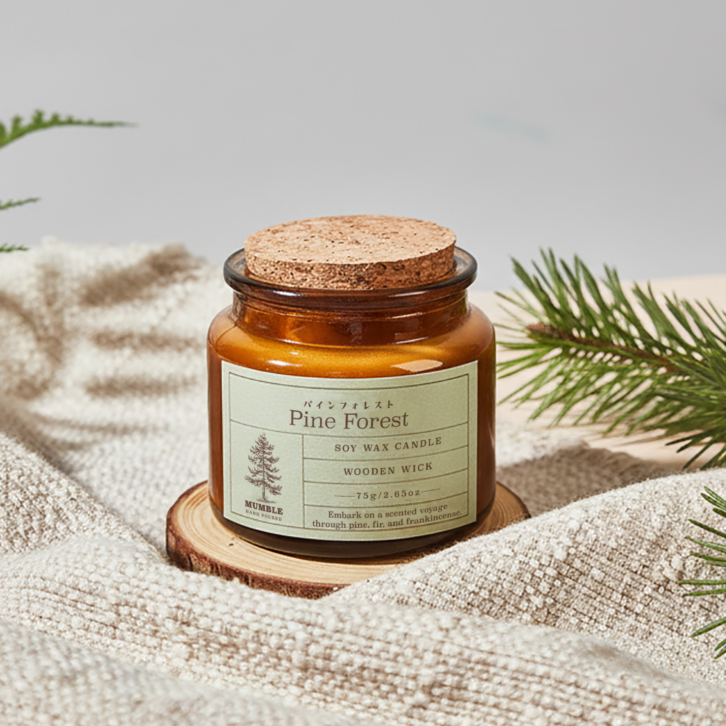 Mumble - 大豆香氛蠟燭 (松林秘境 / Pine Forest) 75g  / 2.65oz