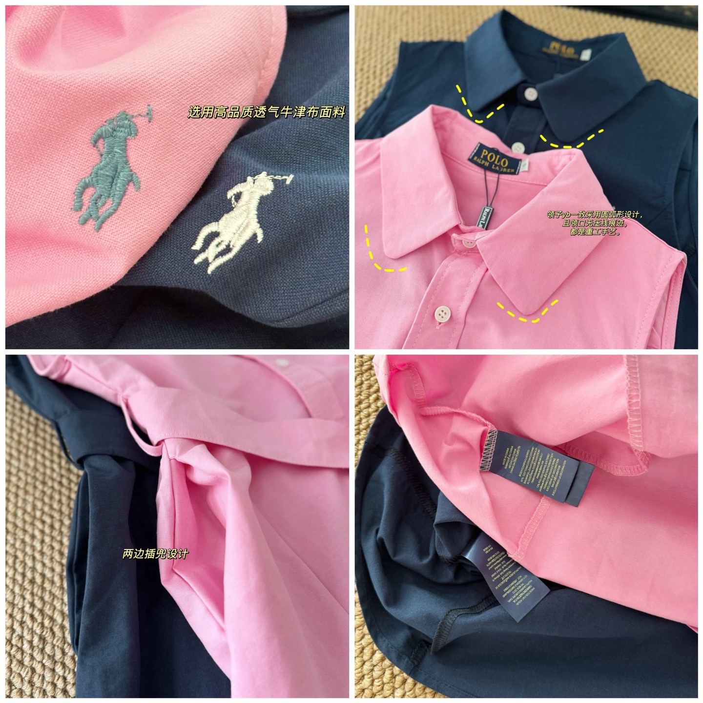 $230條。🌟 高品質 Po lo 刺繡無袖襯衫連衣裙 🌟