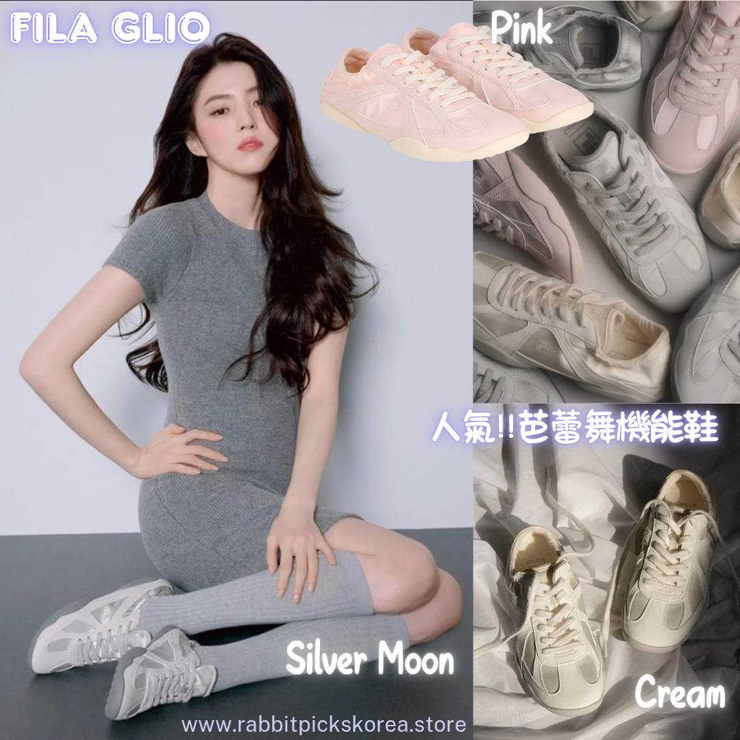 FILA Glio 芭蕾風機能鞋