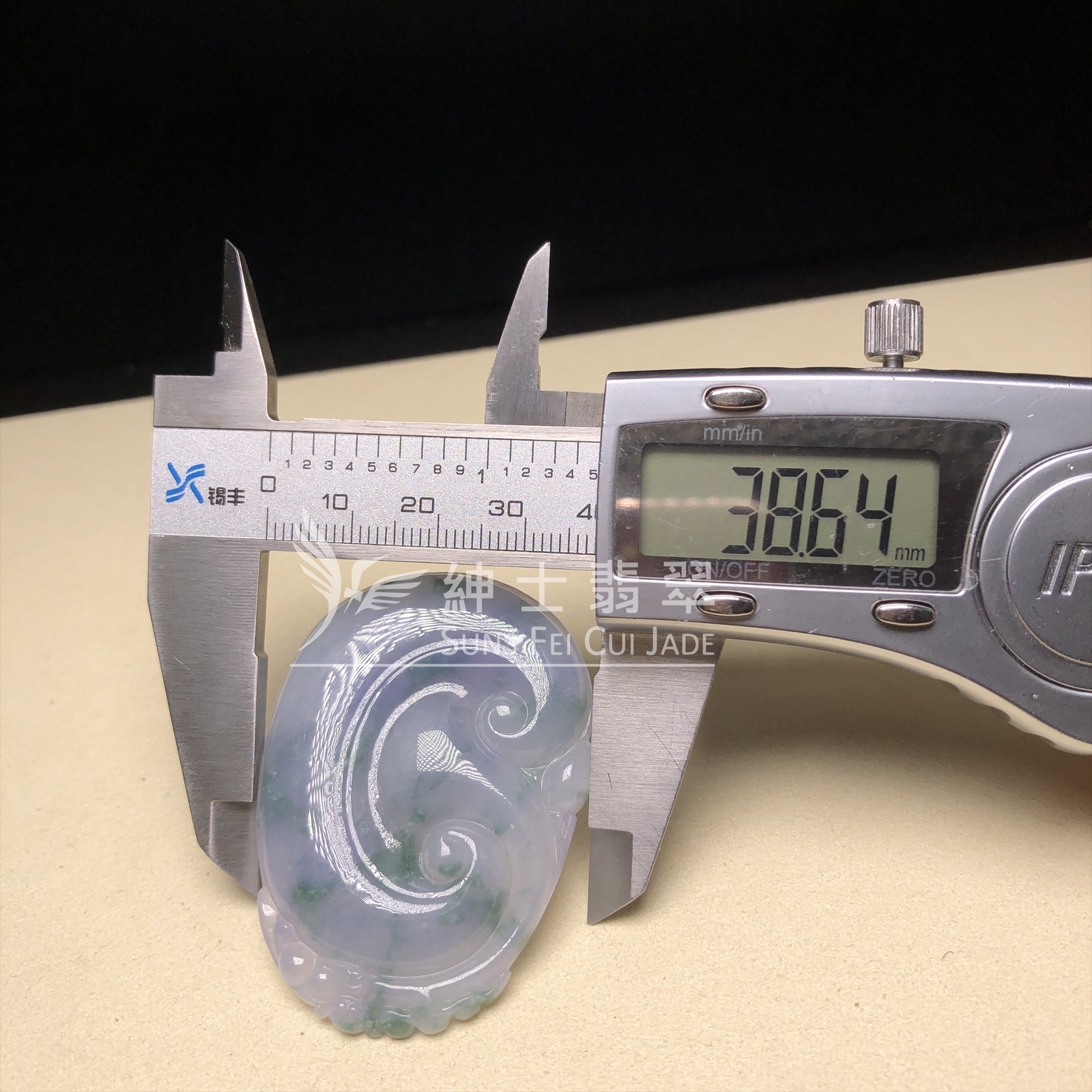 茄紫飄花如意 B08428