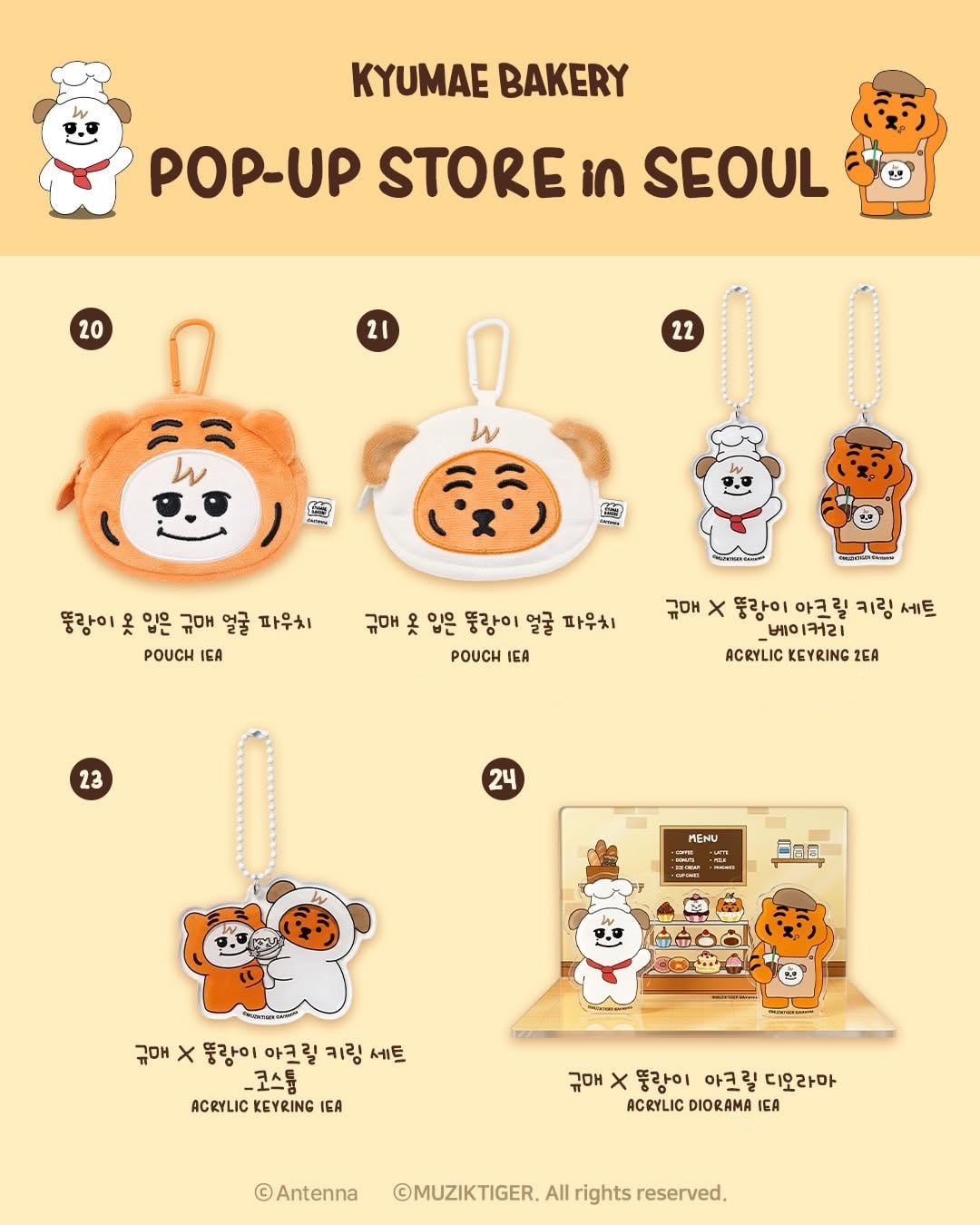 KyuHyun 圭賢 圭美 KYUMAE POP-UP STORE 周邊