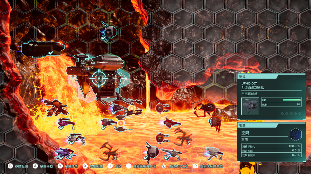 NS2 R-TYPE TACTICS I･II COSMOS