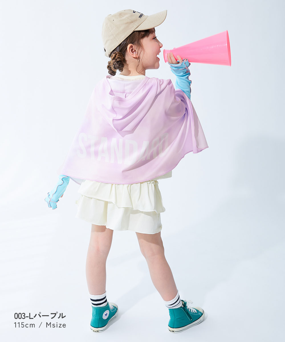 🆕【⭐訂購⭐】  🇯🇵日本直送 🌀蒸發冷卻技術 速乾連帽雨披 [4款選] 🌀 [ELDA-0258][260528]