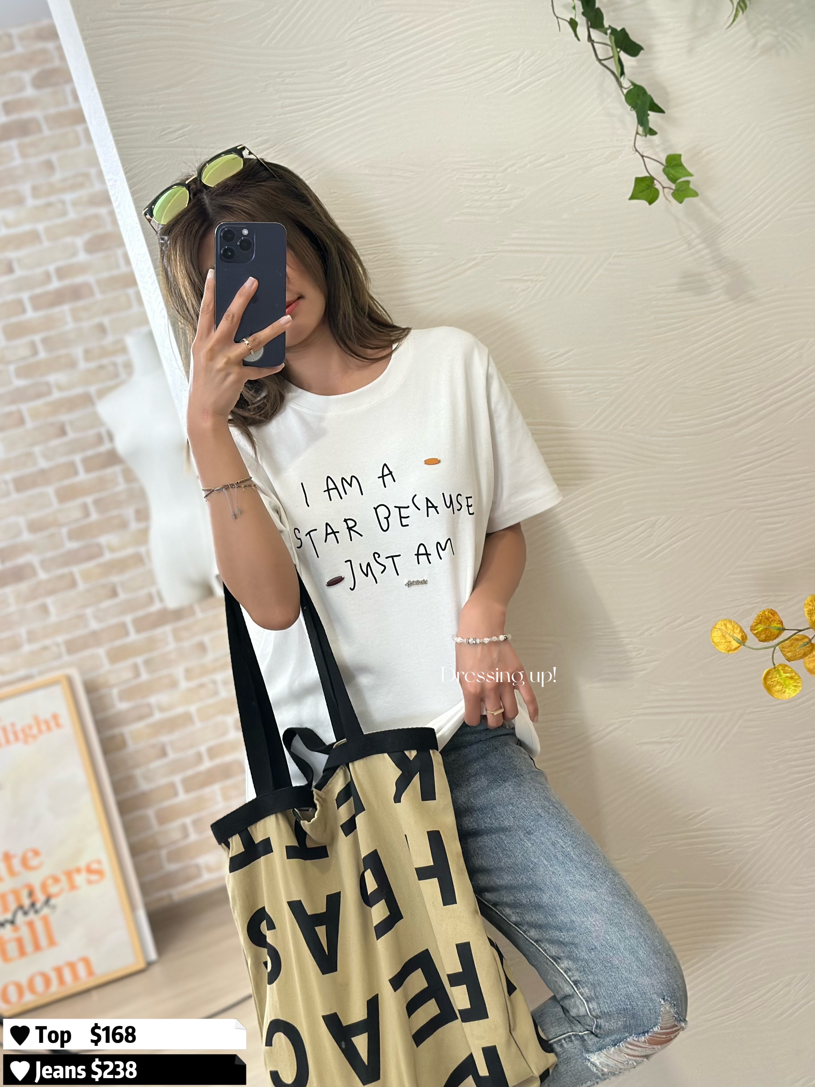 復古皮扣｜印字棉質上衣