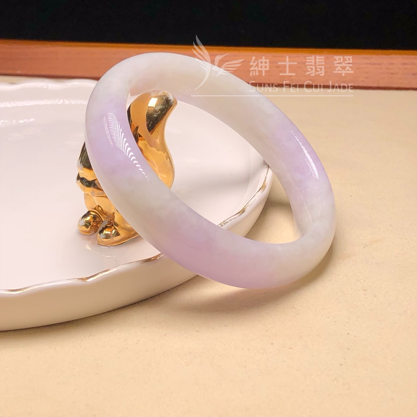 冰藍紫福鐲51.4mm