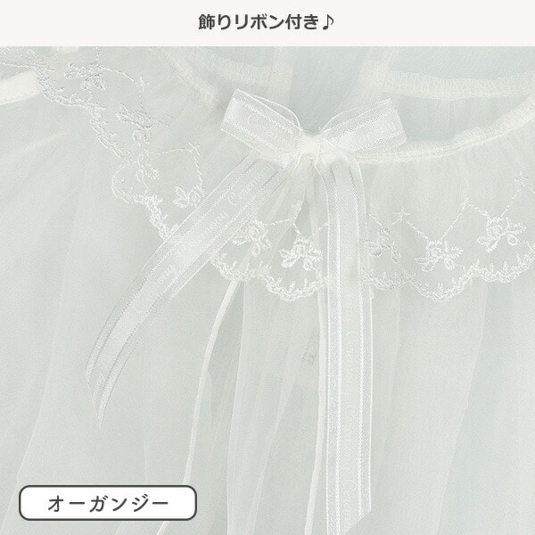 🇯🇵預訂 日本直送🇯🇵宮廷式緞帶蕾絲領連帽連身禮服三件套裝