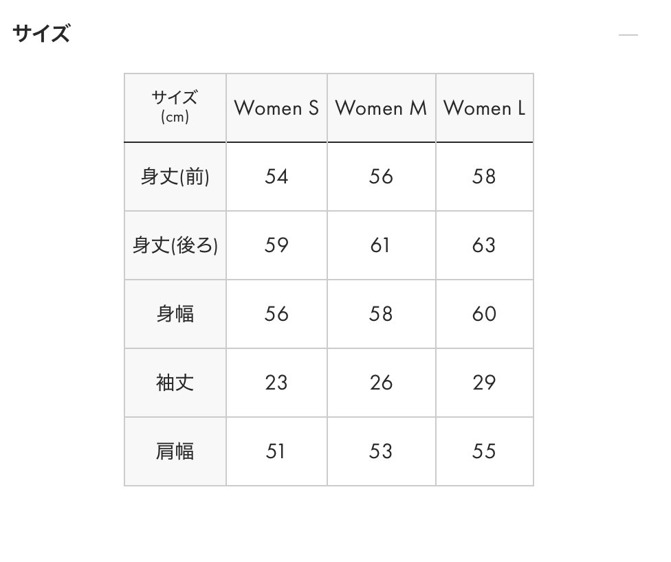 📦訂購 日本限定 graniph Beautiful Shadow T-SHIRT T恤