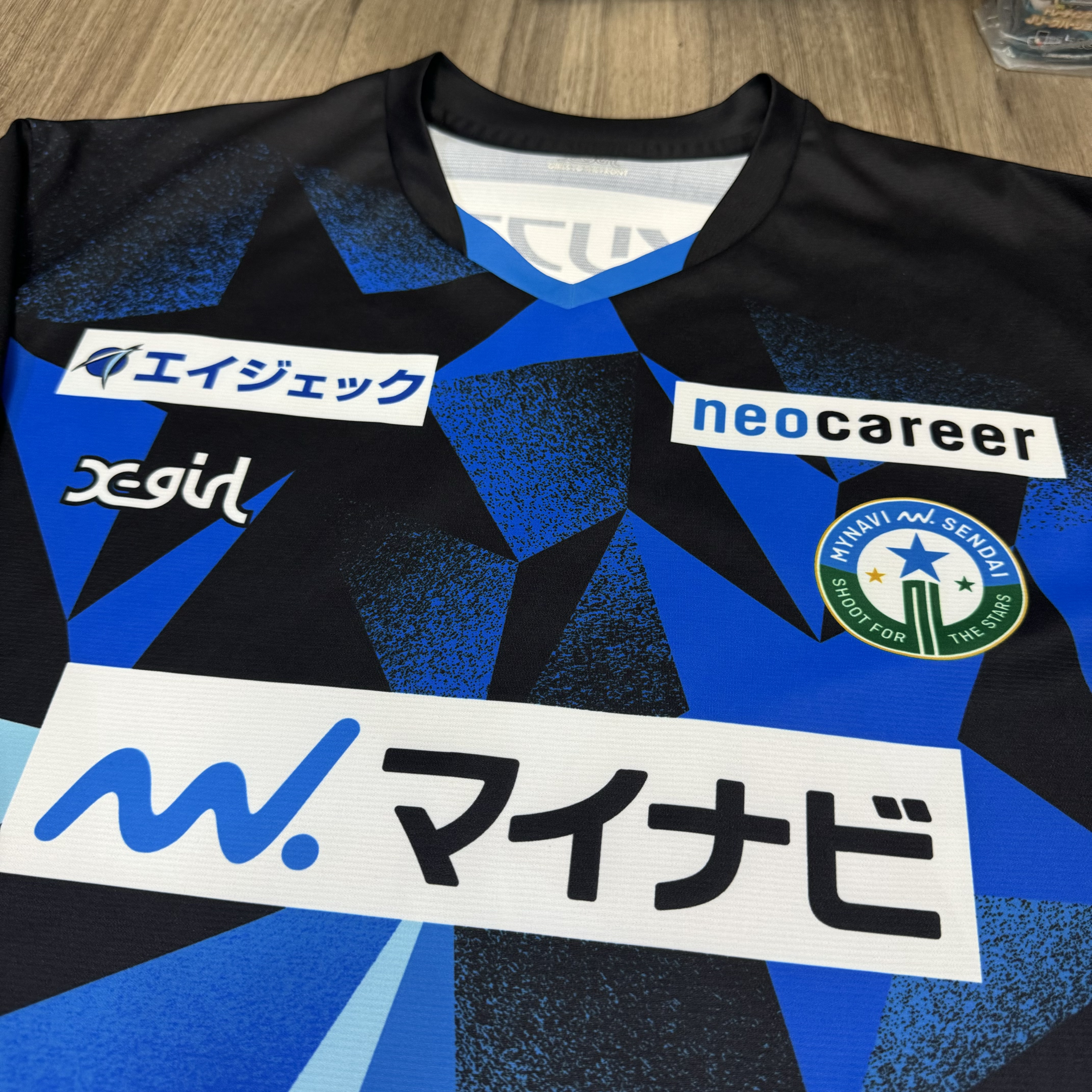 Mynavi Sendai Ladies 25/26 home shirt #5 Kunitake