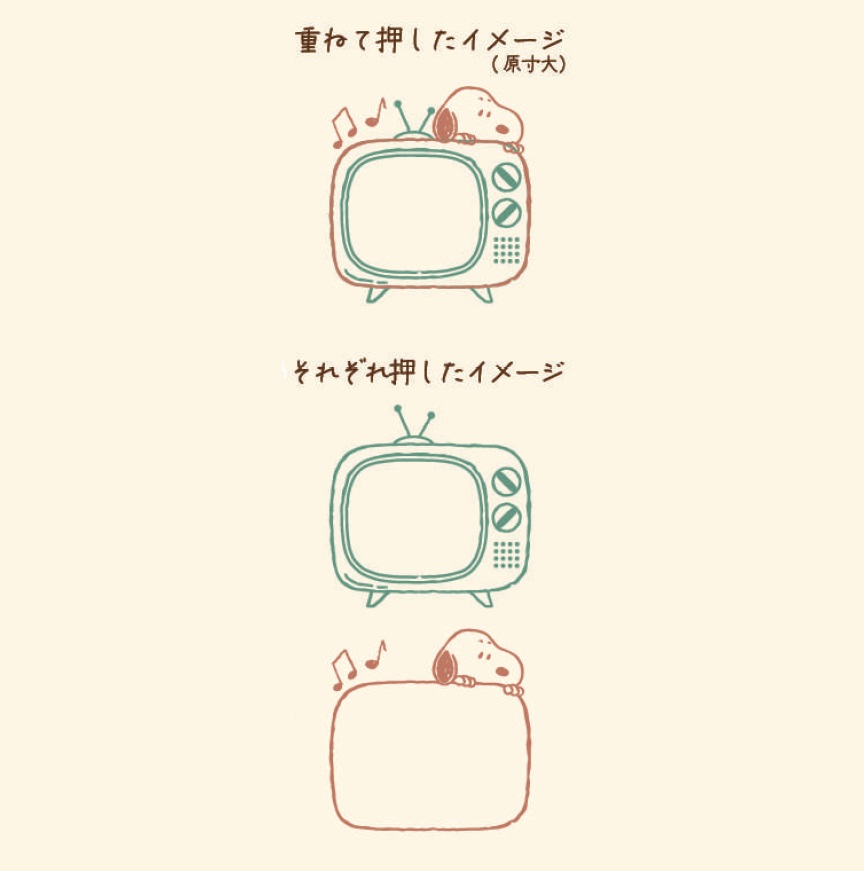 現貨｜Snoopy Kutsuwa 日版 Hancoco slide 可堆疊 雙色雙圖案 印章 (688SQA)