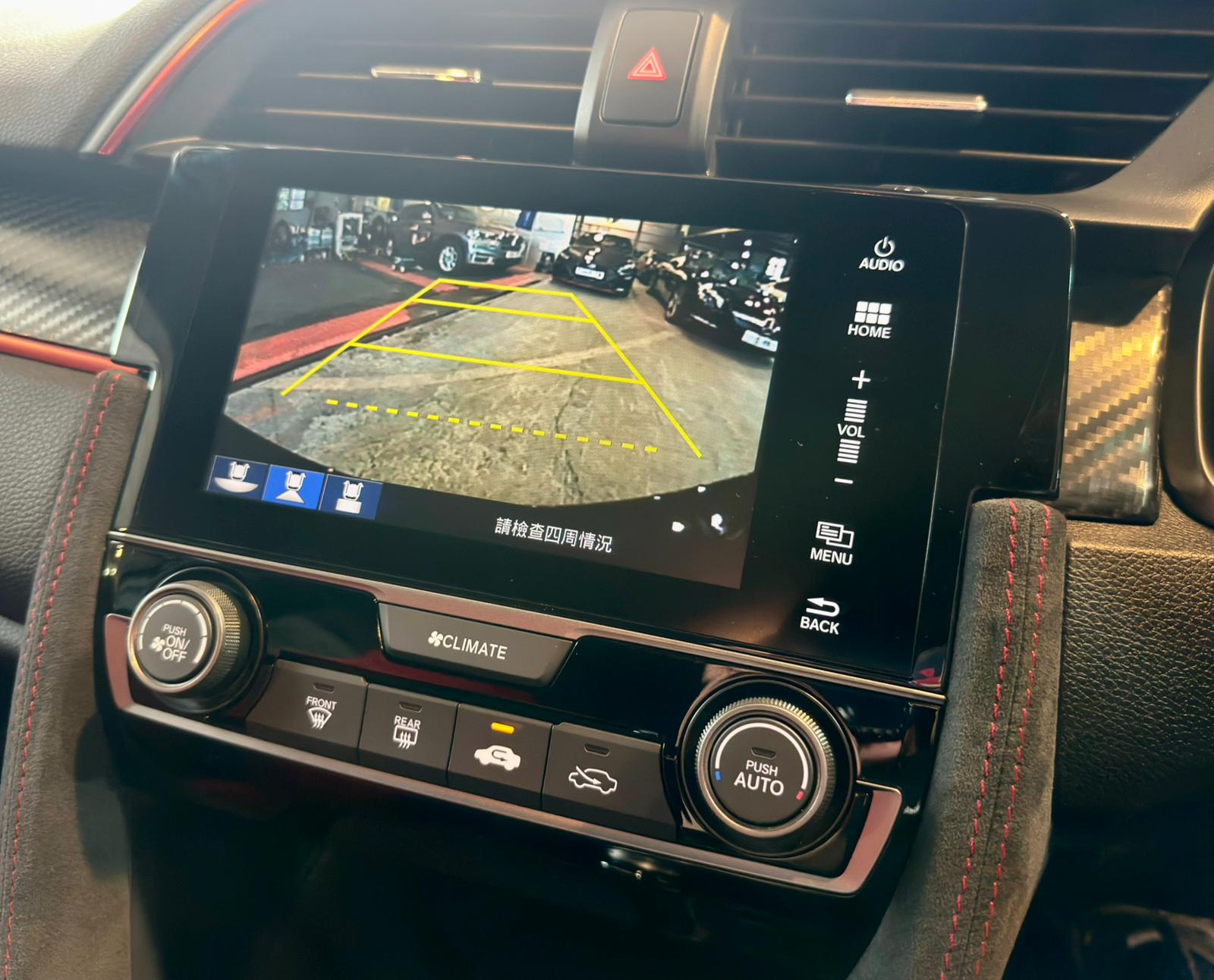 Honda Civic Type-R (FK8) 2017