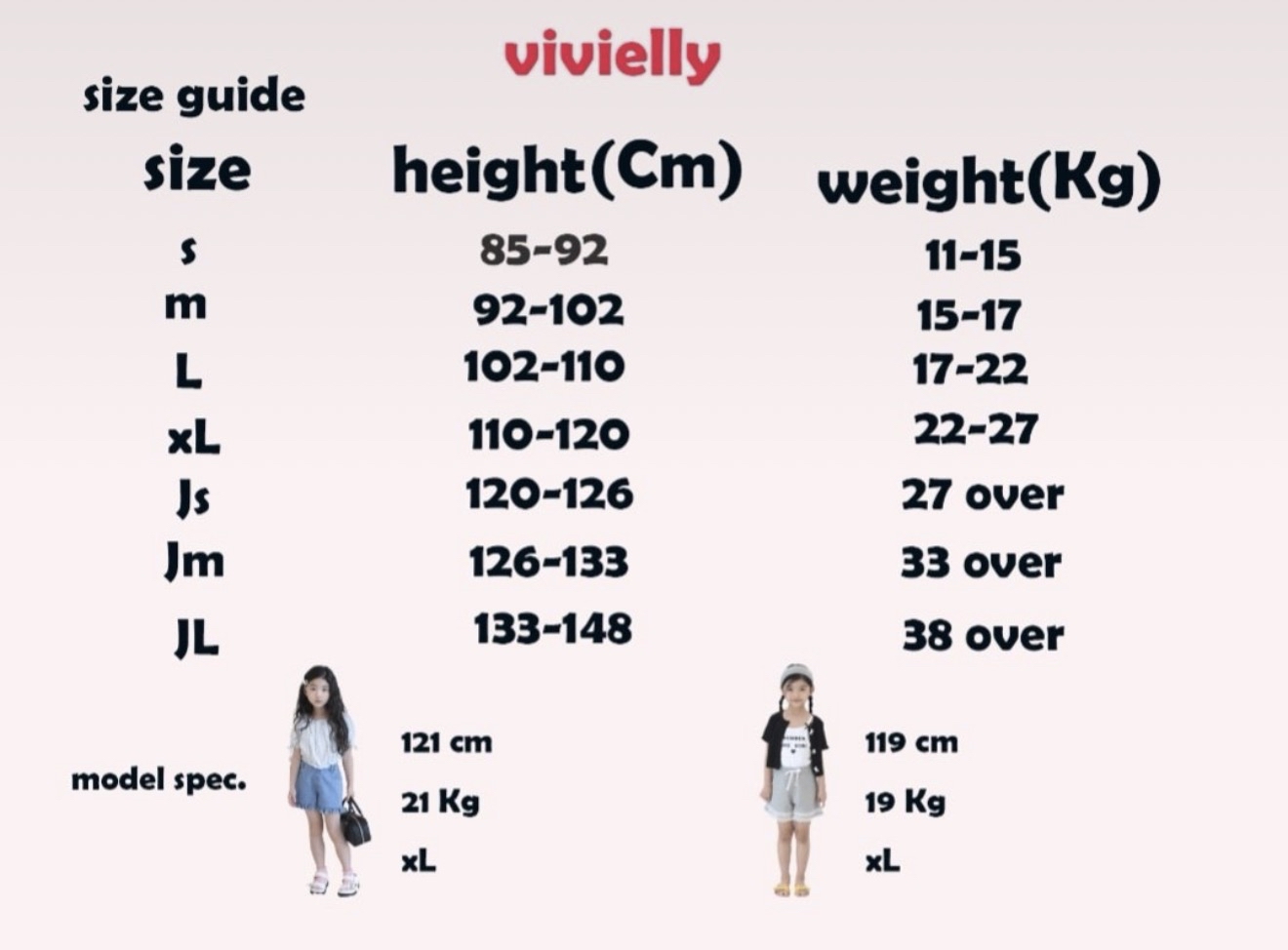 🇰🇷Vivielly 長褲