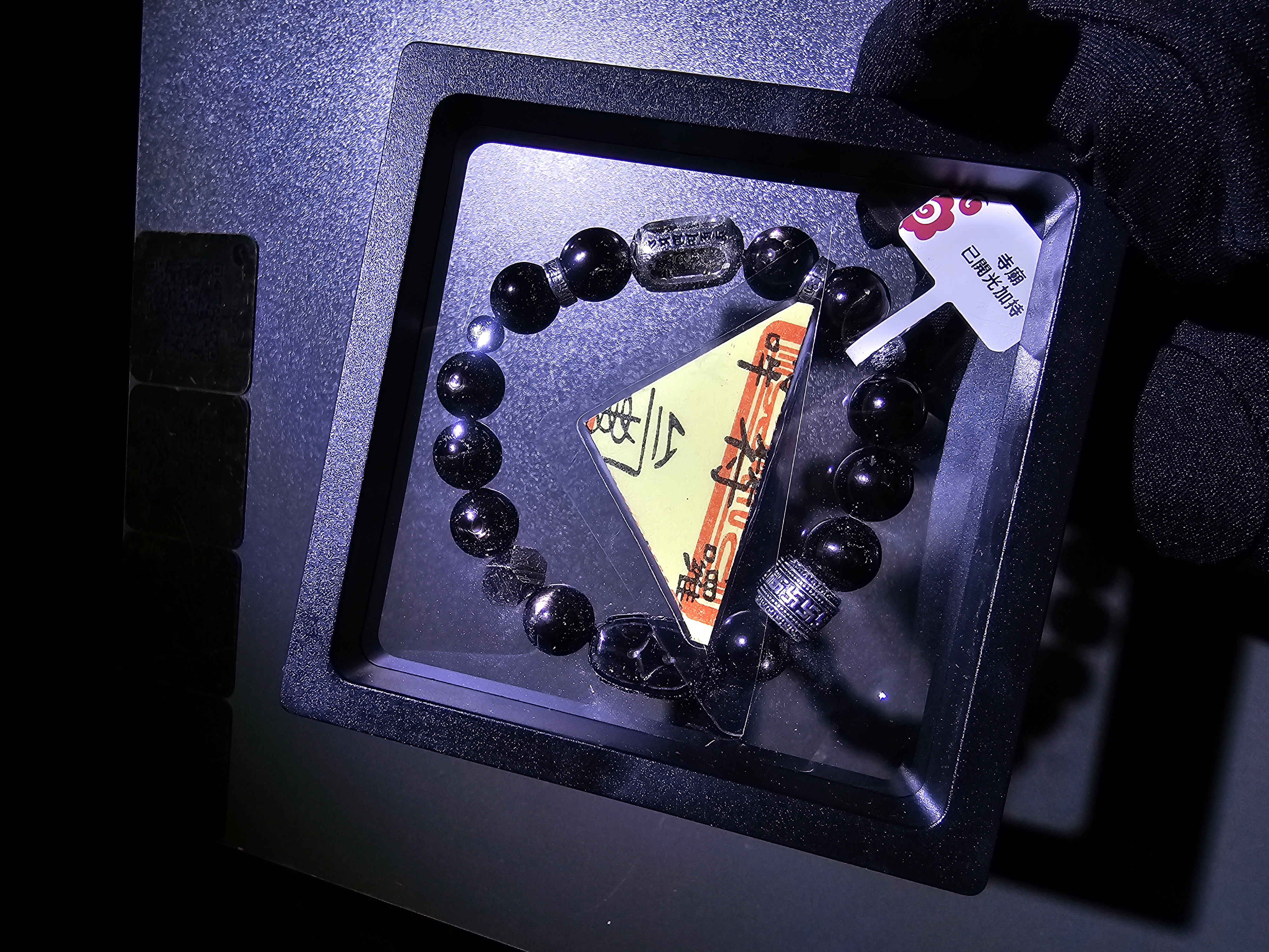 (已開光加持)(極度招財)(5.0) 貔貅天鐵萬字順筒珠+轉運珠金運石手串 11.5+mm (No.PUT721)