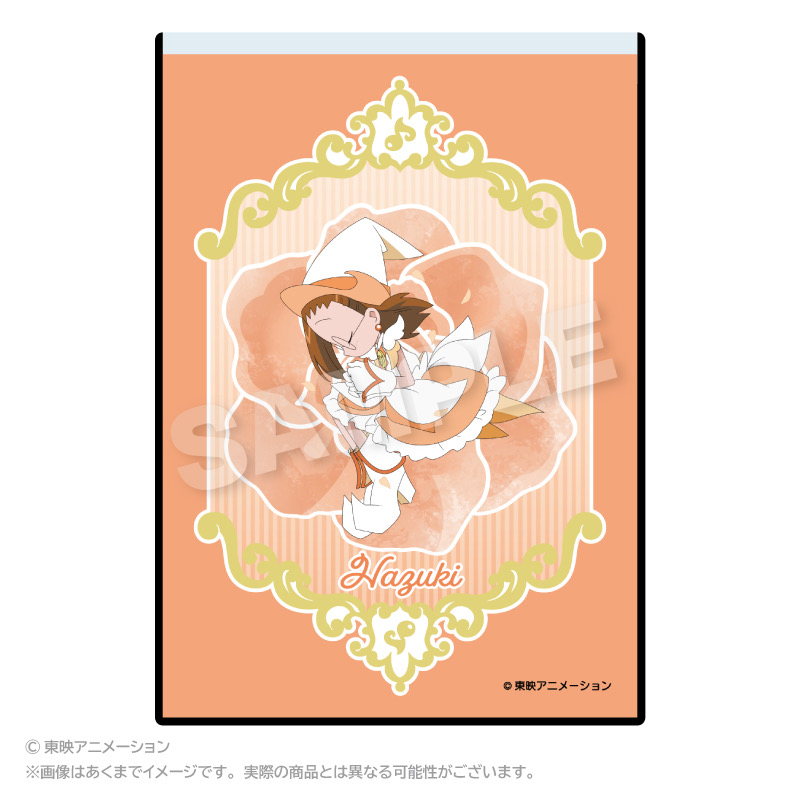 【優惠至2026/03/15】訂購 2026/05 Stella Notes おジャ魔女どれみ