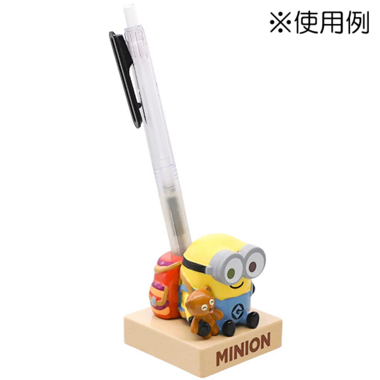 Minion Pen Stand