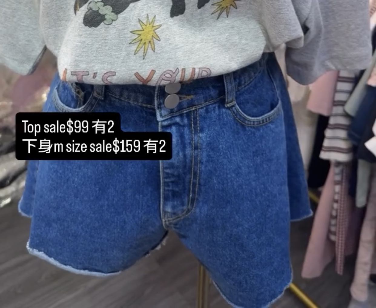 下身M Size Sale$159有2